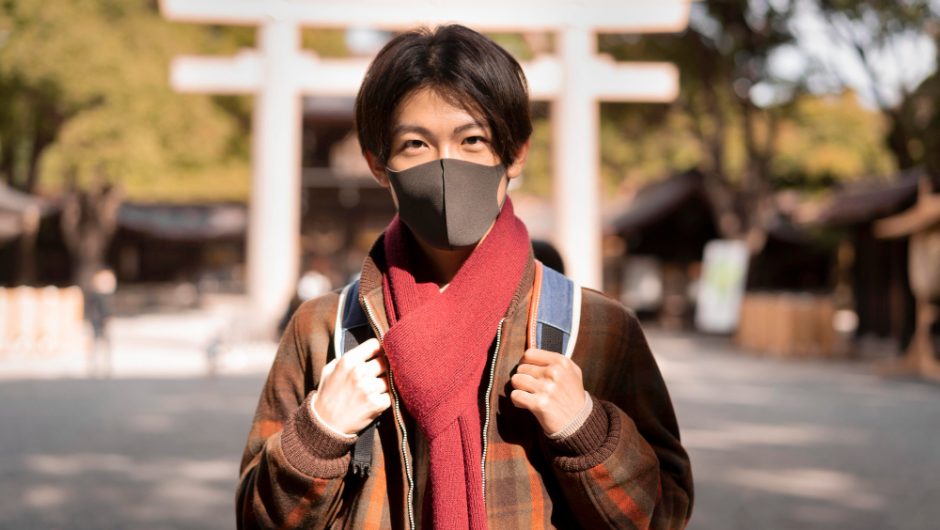 Ghid pentru explorarea orașului Kyoto